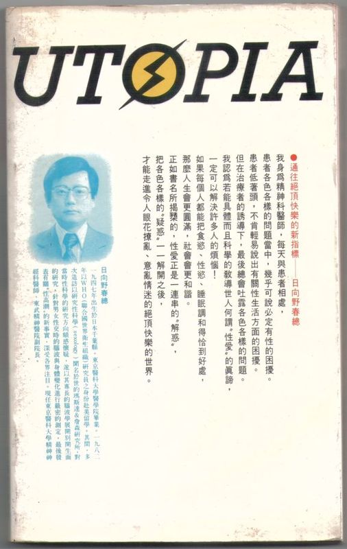 img-28180924-002.jpg img-28180924-002.jpg