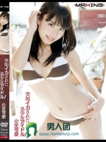 MXBD-069