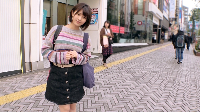 番号261ARA-348