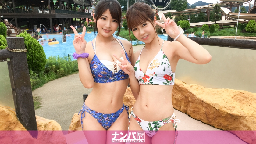 番号福利200GANA-2135