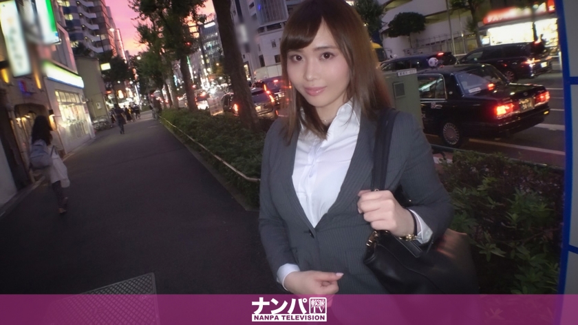 芽爱里