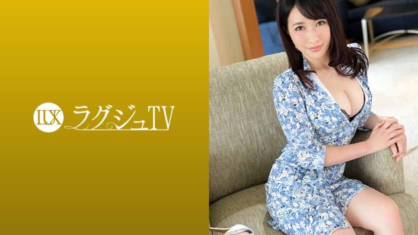 番号福利259LUXU-1178