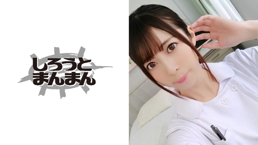 【345SIMM系列】梨央作品345SIMM-252,22歳的看護婦！ 其他素人系列-第1张