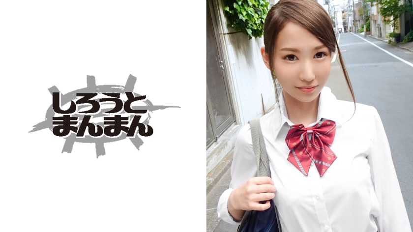 【345SIMM系列】まい作品345SIMM-237,22歳的女子校生！ 其他素人系列-第1张