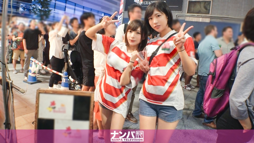 【200GANA系列】まり&みお作品200GANA-2180,22歳的OL！ 200GANA-第1张