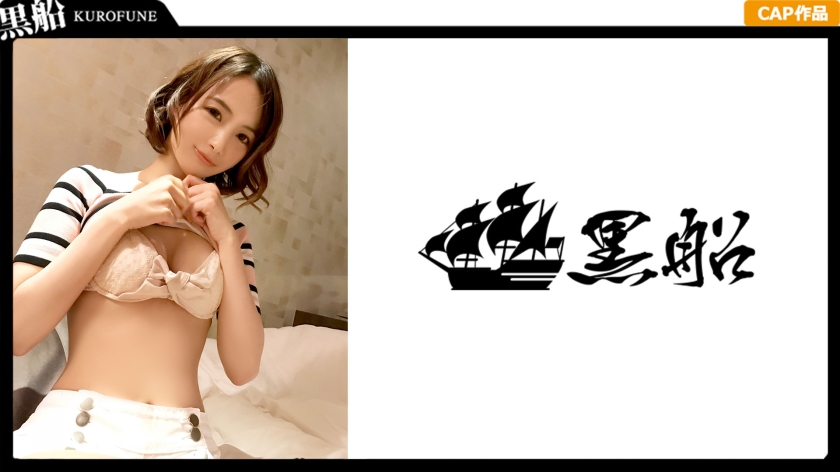 【326URF系列】あい作品326URF-041,20歳的美少女！ 其他素人系列-第1张