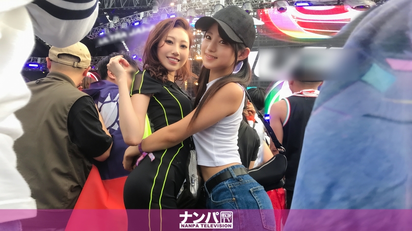 【200GANA系列】みか&みつき作品200GANA-2168,21歳的女子大生！ 200GANA-第1张