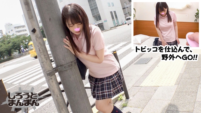【345SIMM系列】なずー作品345SIMM-260,21歳的女子校生！ 其他素人系列-第1张