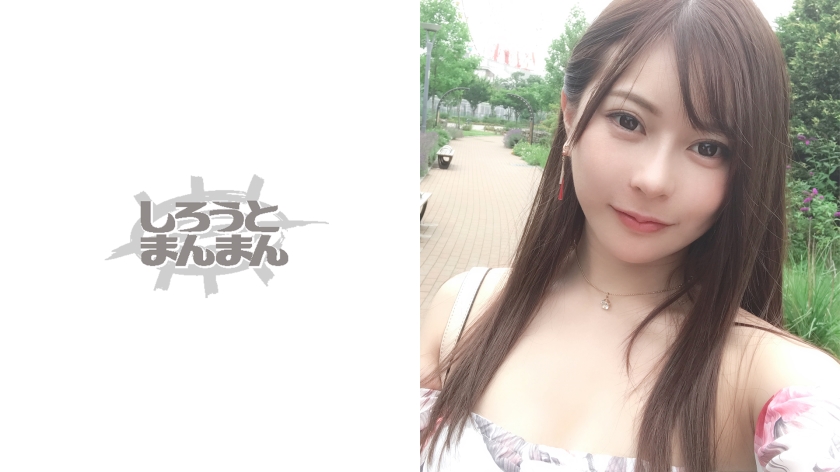 【345SIMM系列】しろうとまんまん作品345SIMM-268,23歳的風俗嬢！ 其他素人系列-第1张