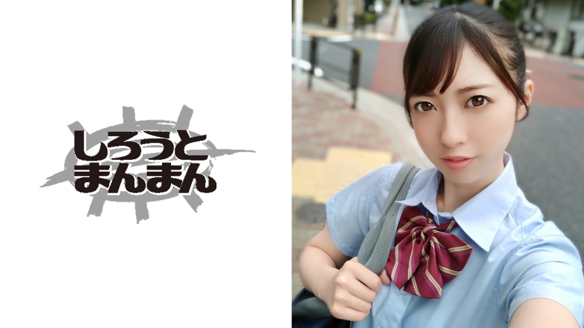 【345SIMM系列】りお作品345SIMM-273,22歳的女子校生！ 其他素人系列-第1张