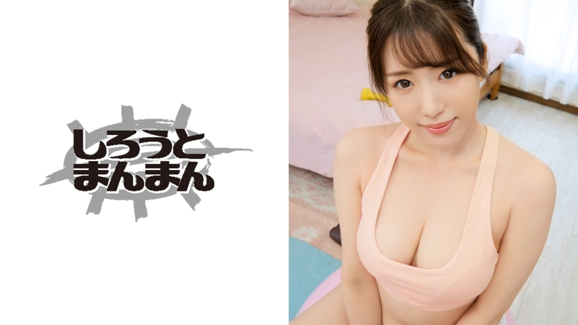 【345SIMM系列】はるなさん作品345SIMM-284,22歳的人妻！ 其他素人系列-第1张