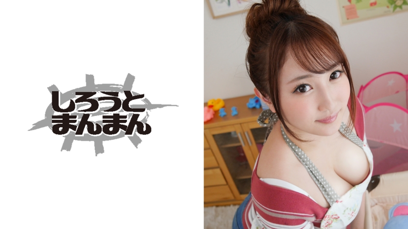 【345SIMM系列】つぐみママ作品345SIMM-278,24歳的人妻！ 其他素人系列-第1张