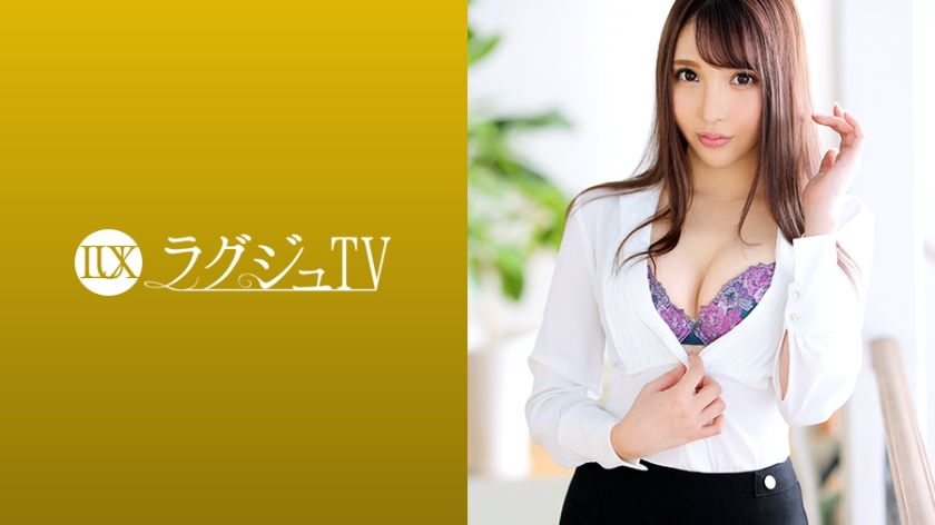 綾作品259LUXU-1209,26歳的テレビ局受付！ 259LUXU-第1张