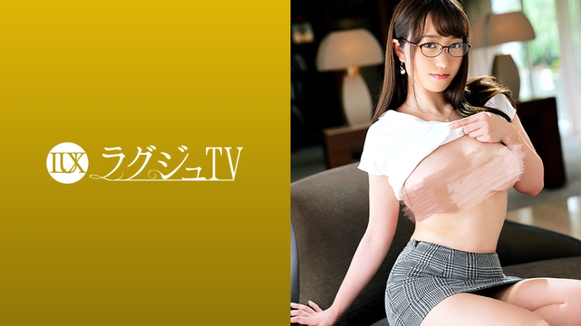 ほのか作品259LUXU-1200,24歳的大学院生！ 259LUXU-第1张