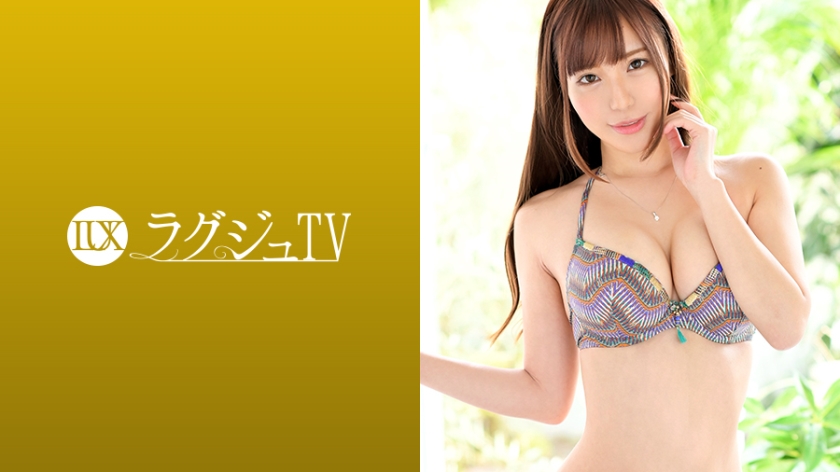 黒川サリナ作品259LUXU-1119,23歳的AV女優！ 259LUXU-第1张