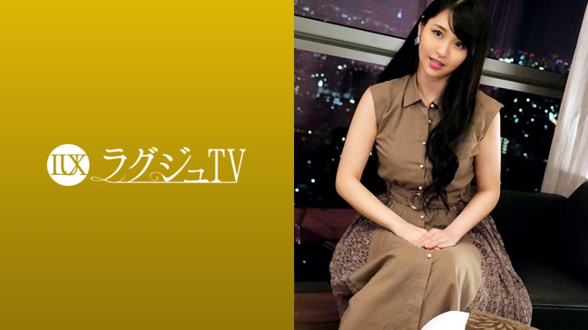 橋本茉奈作品259LUXU-1160,31歳的大手製薬会社の事務！ 259LUXU-第1张