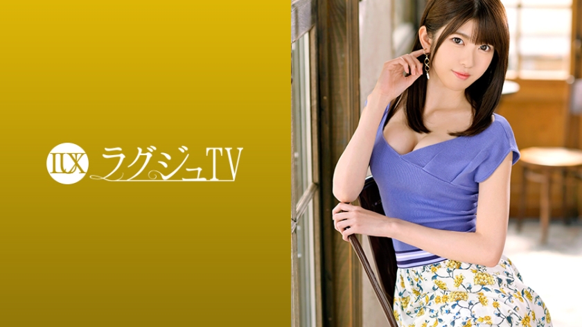 渚唯作品259LUXU-1141,24歳的テレビ局関係！ 259LUXU-第1张