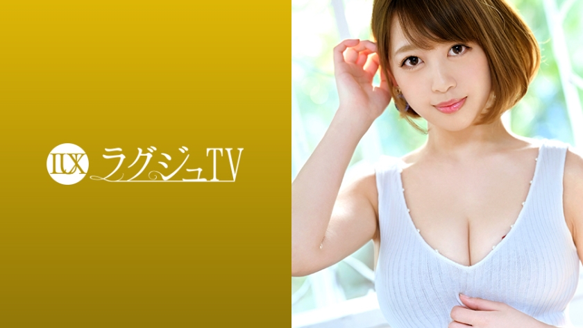 綾芽鈴作品259LUXU-1138,27歳的看護師！ 259LUXU-第1张