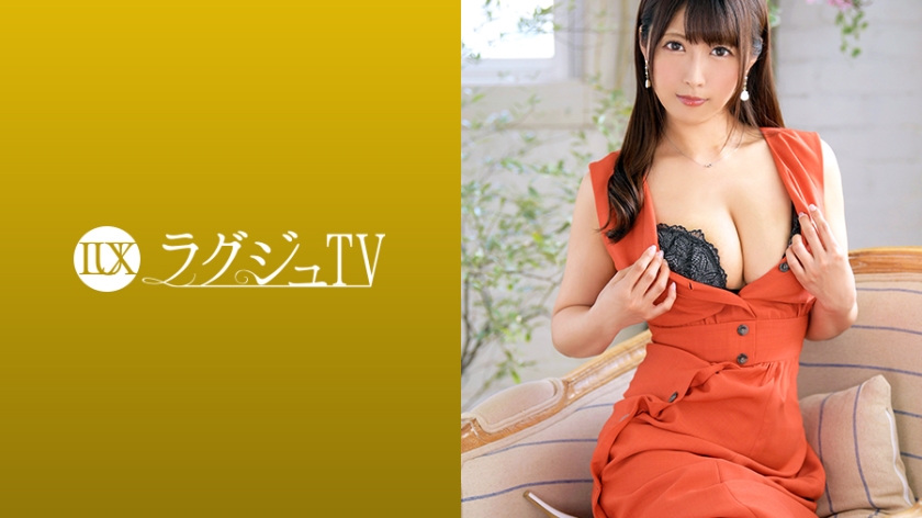 敦子作品259LUXU-1155,31歳的アロマセラピスト！ 259LUXU-第1张