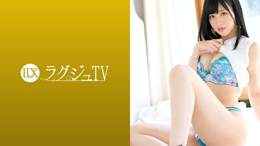 結花作品259LUXU-1190,24歳的大学院生！ 259LUXU-第1张