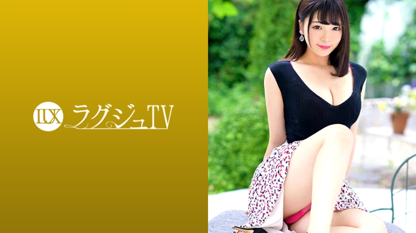鈴原穂乃果作品259LUXU-1168,25歳的ヘアメイク！ 259LUXU-第1张