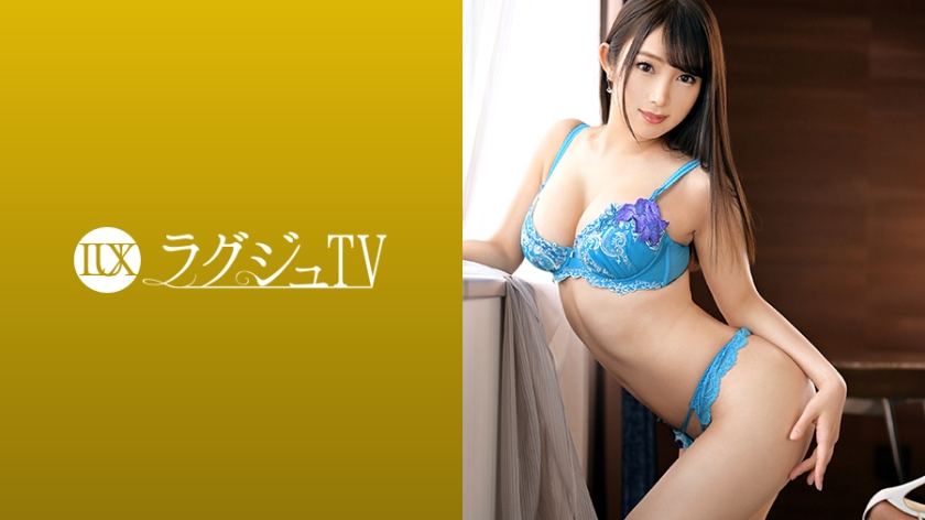 結城美緒作品259LUXU-1128,24歳的大学院生！ 259LUXU-第1张