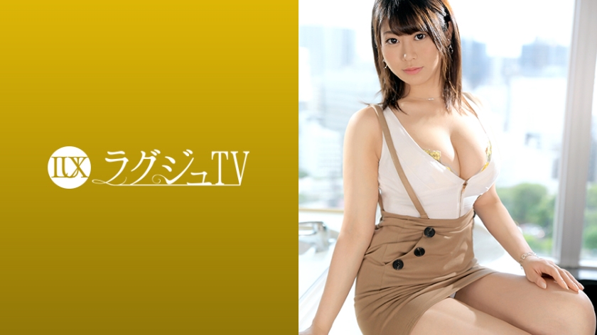 美穂作品259LUXU-1166,24歳的百貨店受付嬢！ 259LUXU-第1张