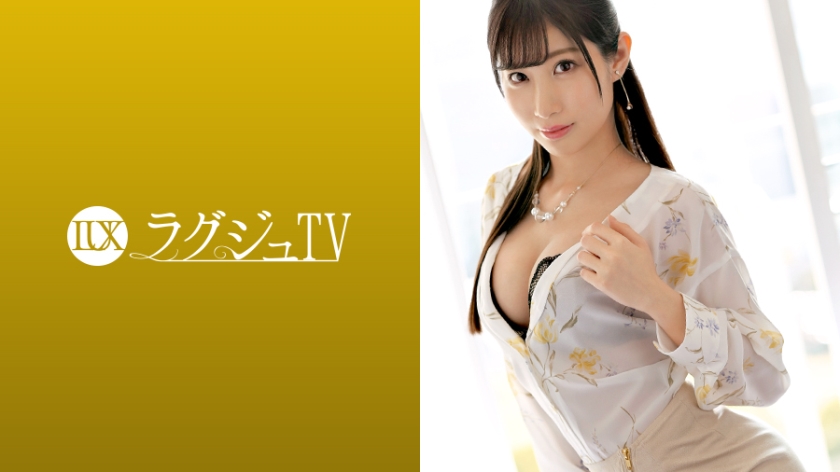 西条香奈江作品259LUXU-1102,29歳的通訳！ 259LUXU-第1张