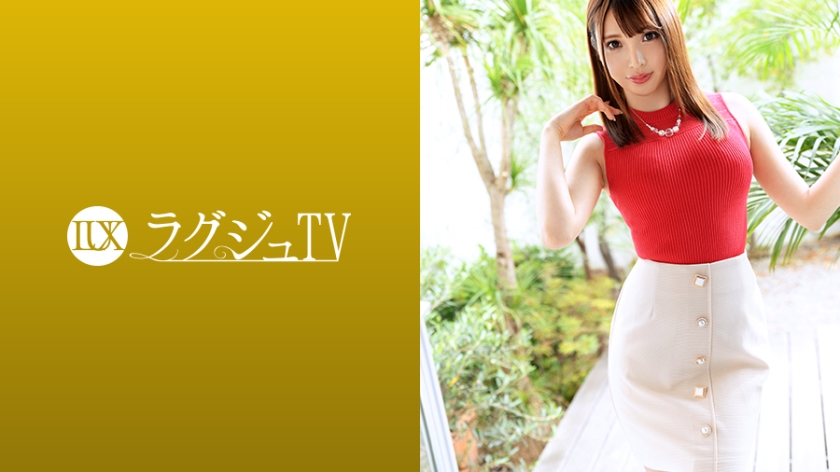 綾作品259LUXU-1151,26歳的テレビ局受付！ 259LUXU-第1张