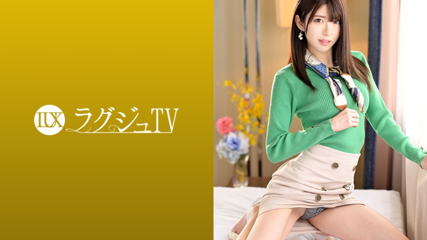 渚唯作品259LUXU-1100,24歳的テレビ局関係！ 259LUXU-第1张