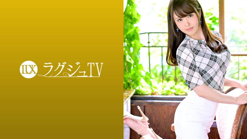 橋本恵美さん作品259LUXU-1136,25歳的バリスタ！ 259LUXU-第1张