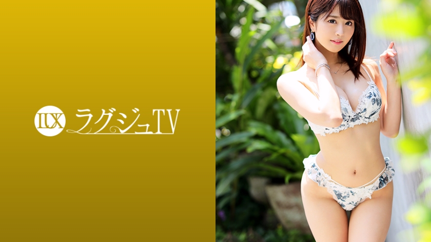 鈴森めぐみ作品259LUXU-1157,24歳的歯科衛生士！ 259LUXU-第1张