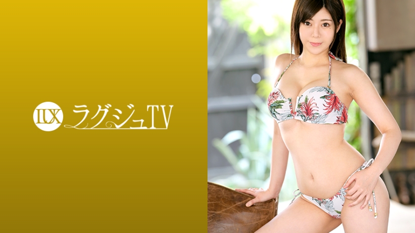 七瀬美波作品259LUXU-1143,28歳的看護師！ 259LUXU-第1张
