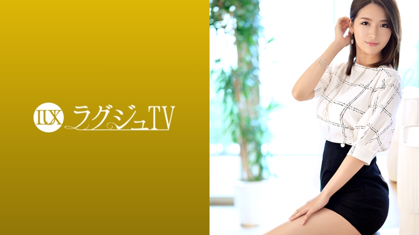 速水桃作品259LUXU-1204,26歳的家庭教師！ 259LUXU-第1张