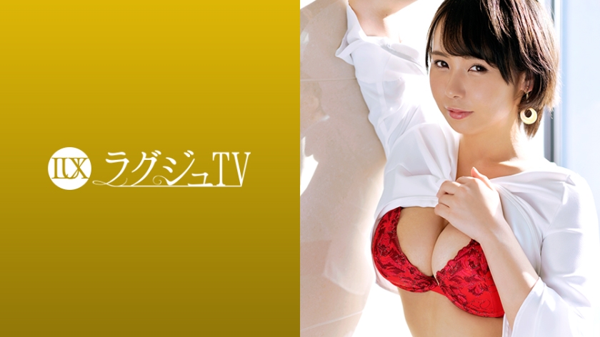 深瀬真依子作品259LUXU-1099,28歳的現代文教師！ 259LUXU-第1张