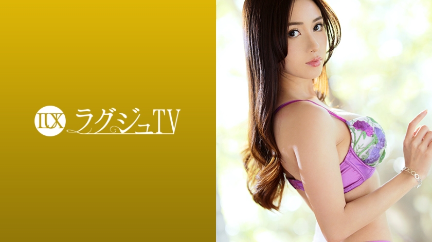 廣瀬エレナ作品259LUXU-1216,29歳的デザイナー！ 259LUXU-第1张