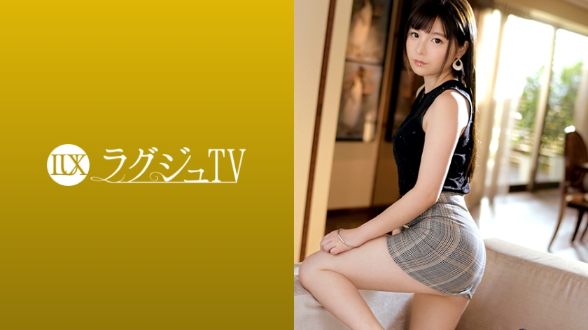 深田みずき作品259LUXU-1215,26歳的塾講師！ 259LUXU-第1张